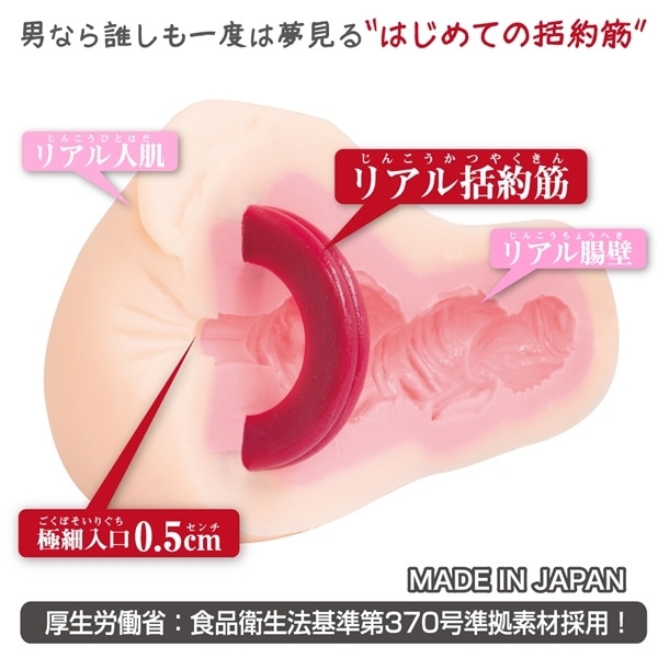 k@im[}j