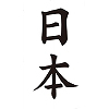 ^gD[V[@{iji^gD[EhV[j