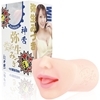 _tFNVbN@i퐶݂Â@蓮jiIiz[j