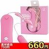 yUUO~ʌzim[^[@sNllP_聄iij