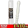 yPSPO~ʌz`FbNCgcwllP_聄iij