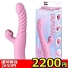 yQQOO~ʌzintl`mjllP_聄iij