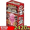 yQSQO~ʌzQOp^[UŃJCWljTTbNllP_聄iij