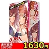 yPURO~ʌz_uX@`قƂȂ薺`@iђʂsxodjllP_聄iij