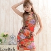 <Love Rich>胸開きフラワーパワーネットミニチャイナドレス 衣装 キャバドレス (レッド)
