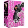 幸福温感42℃ POKA−POKA CUNNI ROTOR(ポカポカ クンニ ローター) ブラック